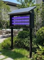 NEW! 簡約草地專用太陽能滅蚊灯 (MOS/31)